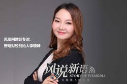 [10分钟科普下]三亚工厂企业在哪里_哔哩哔哩-2